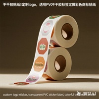 Étiquettes autocollantes en vinyle holographique imperméable de haute qualité, rouleau d'étiquettes vierges, logo personnalisé, forme personnalisée, promotions en supermarché