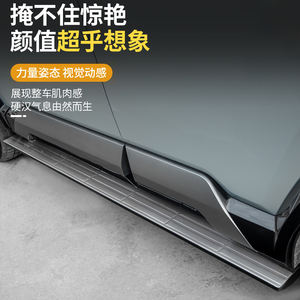 Accessoires <span class=keywords><strong>de</strong></span> marchepieds latéraux <span class=keywords><strong>de</strong></span> voiture en acier inoxydable, style sport, compatibles avec - Product Image 5