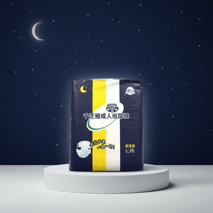 Ventes en gros de couches pour adultes jetables imprimées personnalisées, grande <span class=keywords><strong>taille</strong></span>, 3D, anti-fuite, extra absorbantes, soins d'incontinence pour personnes âgées - Product Image 1