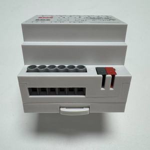 มีนเวลล์ Kaa-8r-10s ชุดควบคุมอเนกประสงค์ KNX 8 ช่อง 230 โวลต์ 10 แอมป์ พร้อมแหล่งจ่ายไฟแบบสวิตชิ่ง - Product Image 4
