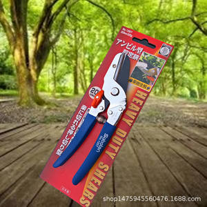 กรรไกรตัดแต่งกิ่งโซโบเทน 1257 สแตนเลสสตีล หัวตรง ดีไซน์แบบผีเสื้อ สำหรับกิ่งหนา ตัดแต่งผลไม้และดอกไม้ - Product Image 4