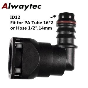 Découvrez de nouvelles possibilités de connecteur de tuyau en plastique de pompe à carburant, connecteur rapide de liquide, connecteur mâle 15.82mm ID12 ID14 - Product Image 3