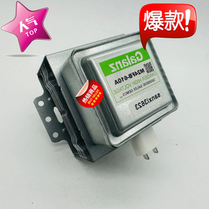 แมกนีตรอนเตาอบไมโครเวฟอเนกประสงค์ M24FB-610 ชิ้นส่วนทดแทนแบบปิดผนึกแรงดันสูงสำหรับการซ่อมแซมไมโครเวฟ - Product Image 2