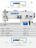 HONKON-1530D INFORMATISÉ À ENTRAÎNEMENT DIRECT ZIGZAG MACHINE À COUDRE