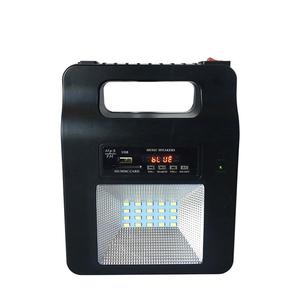 Solar Energy System Complete Kit Portable Solar Lighting Kit Solar Home Lighting System Power Station With Solar Panels UP-SMLK5 - Product Image 6