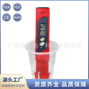 pH-mètre portable Xiuyuan Ph016BXD, précision 0,01, écran LCD, sonde en verre pour test de qualité de l'eau, aquarium - Product Image 1