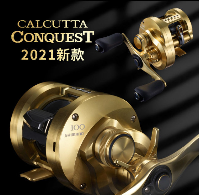 SHIMANO CALCUTTA CONQUEST 101HG ゴールド Unboxing Shimano Calcutta Conquest 101HG - YouTube