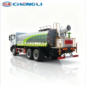 Camión Cisterna Multiusos Dongfeng de 19.7 Metros Cúbicos, Cañón de Rociado de 30m para Reducción de Polvo y Nebulización, e Irrigación de Áreas Verdes - Product Image 5