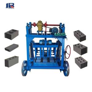 Nhà máy cung cấp máy tạo khối di động, máy gạch xi măng bê tông có thể được tùy chỉnh - Product Image 2