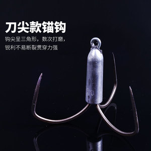 Hameçons d'ancrage avec plomb lesté 30g 40g 50g 60g 70g pour la pêche en eau douce, utilisation avec canne à lancer, hameçons multiples - Product Image 4