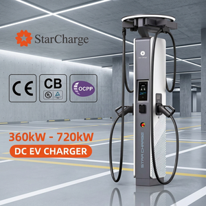 สถานีชาร์จรถยนต์ไฟฟ้าแบบเร็ว New Starcharge Aries V2 360kW-720kW ปรับได้ พร้อมระบบจัดการสายเคเบิล 600A - Product Image 1