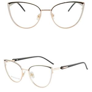 Montura de Gafas Tr90 Cat Eye 87168 con Protección Anti Luz Azul, Montura Completa Unisex, Lentes Planas, Estructura Metálica - Product Image 5
