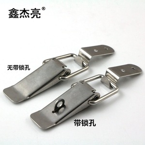 304 DK002 - Product Image 1