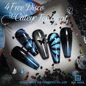 4 Esmaltes de Uñas Cat Eye de Alta Calidad con Brillo, Efecto Reflectante, Magnético, Diamante, Brillante, Gel UV Cat Eye Removible - Product Image 2