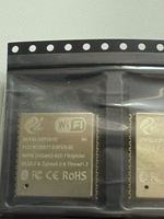 Module Wi-Fi 6 ESP32 C5 2,4 et 5 GHz pour caméra de vision nocturne Raspberry Pi - Original 100% Garantie 365 jours