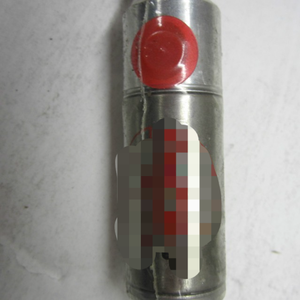 Nuevo 060,25-RP Cilindro 06025rp Lote de 5 Original Listo Stock Automatización industrial Pac Dedicado Plc Cont - Product Image 1