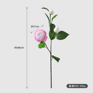 Bouquet de fleurs artificielles de camélia Yoshinobu, fleurs en soie rose, décoration d'intérieur, salon, accessoires de mariage - Product Image 4