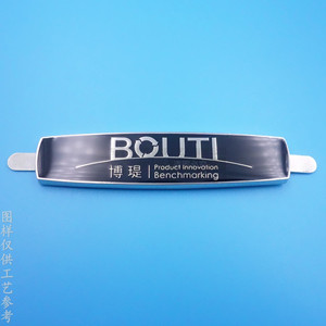 Étiquette de sac Bouti 45 mm en alliage de zinc, plaque nominative de luxe à insérer pour vêtements et sacs - Product Image 2