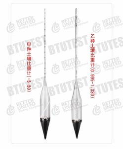 Yoğunluk ölçümü için 5-50 Model toprak özgül ağırlık hidrometre cam <span class=keywords><strong>test</strong></span> cihazları - Product Image 4