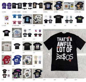 T-shirt streetwear Y2K pour homme 100 % coton, coupe oversize, en tissu éponge crocheté écologique, imprimé lettres, manches courtes, offre spéciale - Product Image 5
