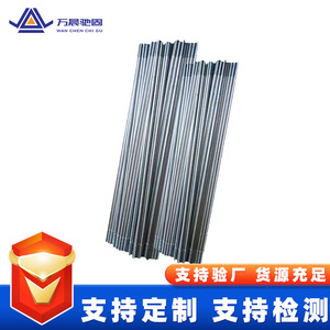 Barra de Unión Diagonal Wan Chen M12, Soporte de Montaje Solar de Acero Galvanizado en Caliente - Product Image 4