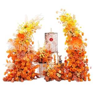 Décorations d'arche de mariage Greenway en fleurs artificielles, fleurs en mousse et soie mélangées, toucher naturel, accessoires pour événements automne-hiver - Product Image 1