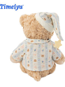 Orsacchiotto di Peluche Cartoonesco e Carino, Giocattolo Morbido 31cm-50cm, Regalo per Bambine - Product Image 3