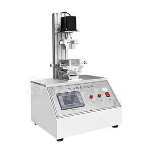 Máquina de Prueba de Vida Útil por Torsión/Máquina de Prueba de Fatiga de Ejes - Product Image 1