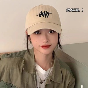 Heart Embroidered Baseball Cap Unisex Cotton Yarn Windproof Sunshade Hat Multiple Colors - Product Image 4