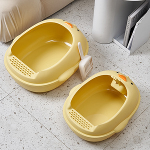 Hagou Pet Cartoon Duck Litter <b>Box</b> Large Capacity Oval Shape For <b>Cat</b> Manual Operation - Product Image 1