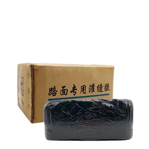 Nieuwe Collectie Bitumastic Bitumen Rubber Mastiek Kit In Het Zuidoosten Van China Vasteland