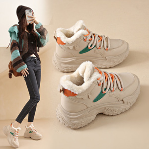 Zapatillas Deportivas de Mujer, Forradas de Felpa, Color Negro, con Cordones, para Invierno, Suela de Goma Impermeable, Antideslizantes, Ideales para Cocina y Trabajo - Product Image 4