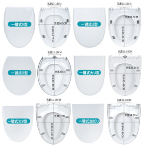 Siège de toilette universel rond à fermeture lente, épaissi, avec coussin et couvercle, espacement des trous réglable de 11 à 18 cm - Product Image 4