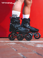 Patins à roulettes quad AVIAN T110 en alliage d'aluminium, polyuréthane résistant à l'usure, amortissement des chocs, grandes roues triples, pour adultes, course