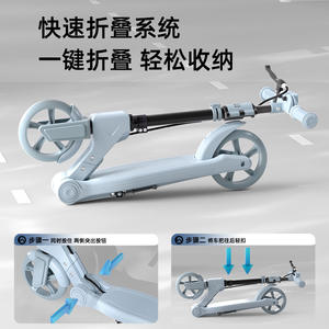 JPD Adult Kick <b>Scooter</b> Foldable Adjustable Height <b>Large</b> <b>Wheels</b> For City Commute School Use - Product Image 4