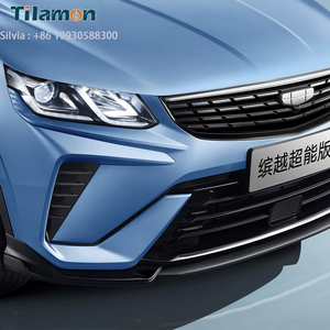 Nuevo y Usado: Geely Binyue 2025 Binyue L 1.5TD DCT Star Diamond Edition, SUV Compacto de Gasolina, Vehículos Económicos - Product Image 2