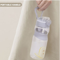 Bouteille d'eau portable pour enfants 770 ml, écologique, avec paille, bande antidérapante en silicone, sans BPA, en plastique transparent, anti-fuite, pour le sport