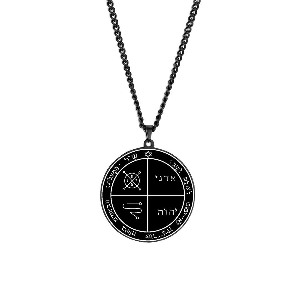 Troisième Pentacle de Jupiter
