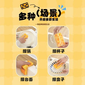 Dishwashing <b>Sponge</b> Block Rectangle Thickened Double Sided Kitchen Cleaning Scrubber Pad - Product Image 4