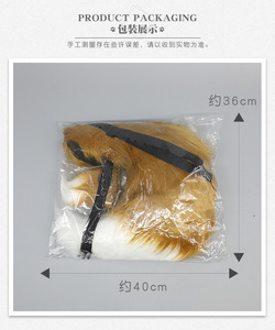 <span class=keywords><strong>Cola</strong></span> de lobo grande hecha a mano para Halloween, orejas y <span class=keywords><strong>cola</strong></span> de animal de peluche, accesorios de cosplay, <span class=keywords><strong>cola</strong></span> de zorro de peluche - Product Image 3