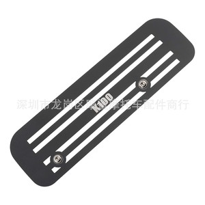 Cubierta Lateral para Motocicleta Moshark K75 K100, Protección del Motor, Piezas de Modificación - Product Image 3