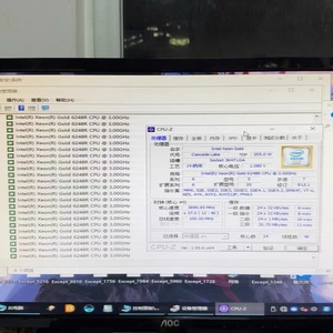 Processeur CPU d'occasion en bon état 6248R 24 cœurs 3,0 GHz 35,75 M 205 W FCLGA3647 SRGZG 6248R 24 cœurs 3,0 GHz pour serveur FCLGA3647 - Product Image 6