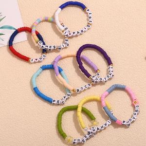 Braccialetti di Moda Gioielli Sportivi Parigi Bracciale con Perline Gioielli Estivi Colorati - Product Image 1