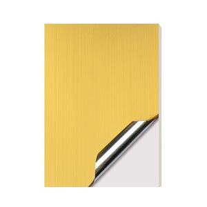 Papel Adhesivo de Vinilo Dorado Cepillado Imprimible de Alta Calidad, 8.5x11 Pulgadas, A4 A3, Resistente al Agua, para Impresora Láser - Product Image 1