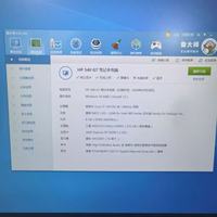 Portátil Empresarial HP 340 G7 de 14 Pulgadas, Intel Core I7 de 10.ª Generación de Cuatro Núcleos, 8 GB de RAM, SSD de 256 GB, Windows 10, Reacondicionado Original de Grado A
