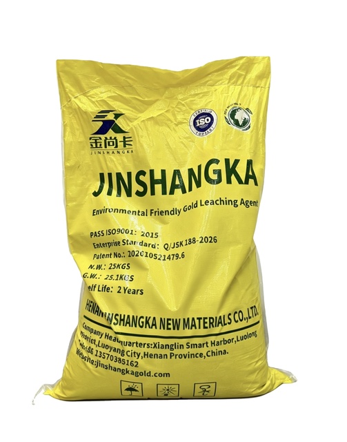 High Gold Recovery Rate in All Scenarios High-efficiency Leaching Agent Dedicated to Gold Extraction From Mines and E-waste