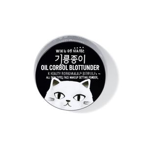 Poudre matifiante Wink Girl Oil Control, poudre libre minérale, fini mat, pour tous types de peaux, poudre fixante pour le maquillage du visage - Product Image 2