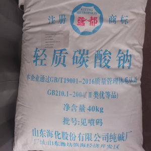 <span class=keywords><strong>Carbonate</strong></span> <span class=keywords><strong>de</strong></span> <span class=keywords><strong>sodium</strong></span> Soda Ash à vendre <span class=keywords><strong>Acheter</strong></span> Soda Ash en ligne - Product Image 6