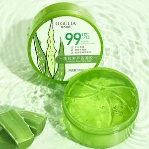 Customize Supplier Aloe Gel 300g High-Quality For Face Moisturizing Moisturizing Repair Aloe Vera Gel