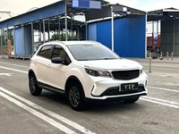 Mobil bekas 2025 2024 2025 harga jual eceran mobil geely mini van bekas dijual livan X3 PRO 1.5 Model Imut Transmisi Manual
